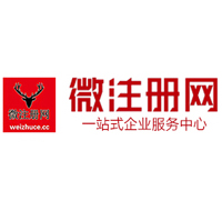陇川贵州注册公司没有地址怎么办